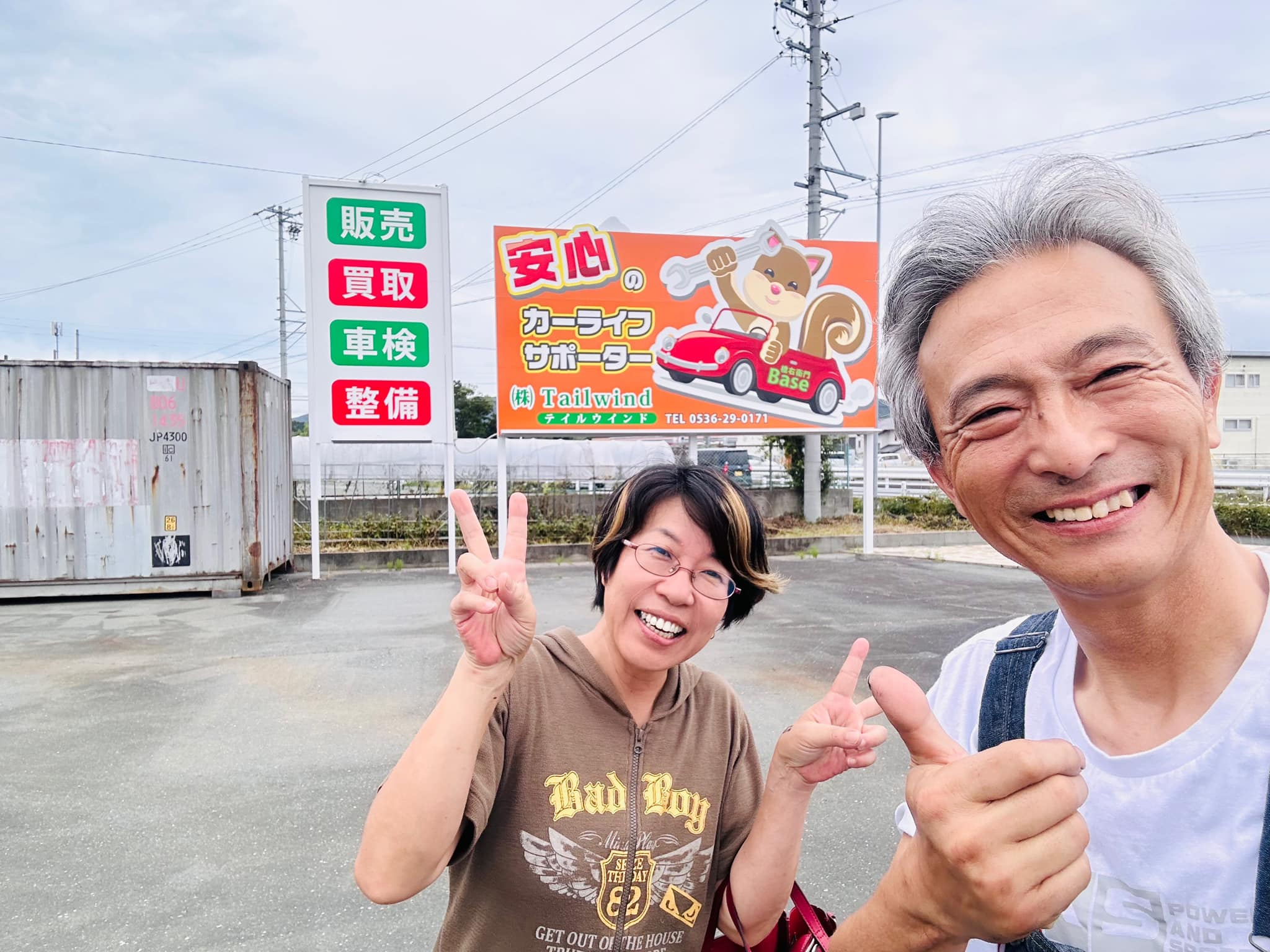 違う車みたいと言って頂きました♪