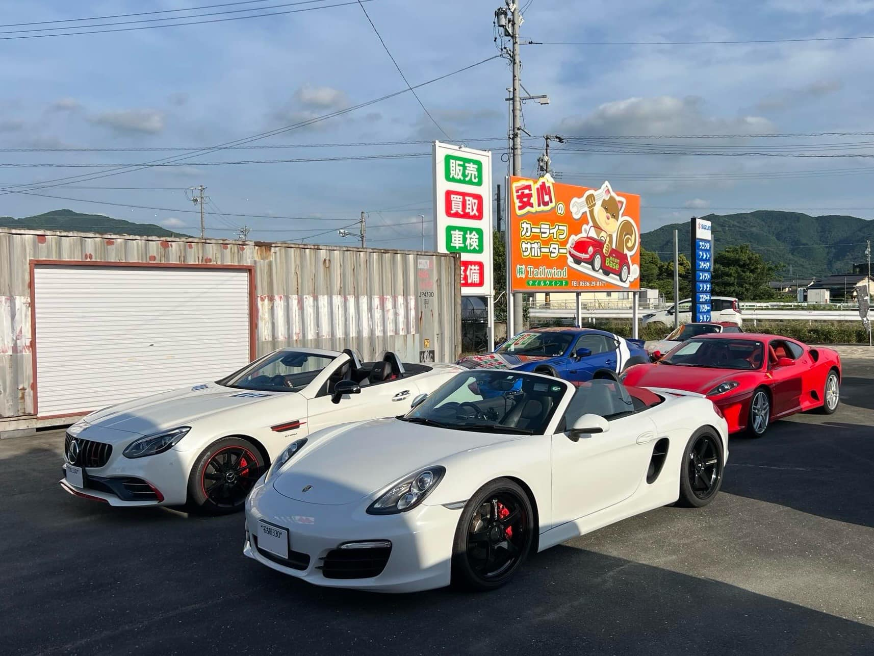 留守の間に凄いお車が多数ご来店✨🚘✨