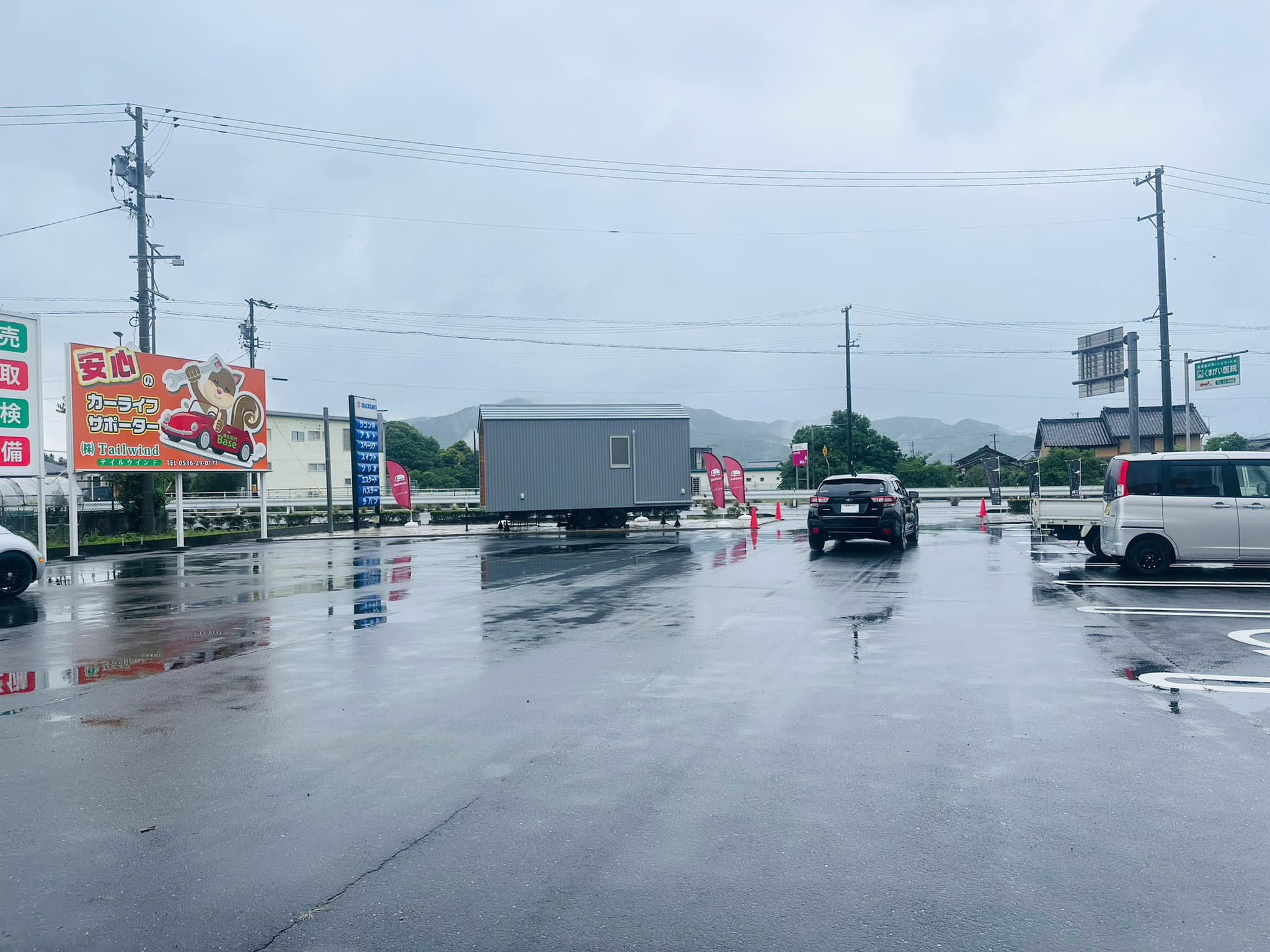 ご来店のお客様に起こして貰いました😅