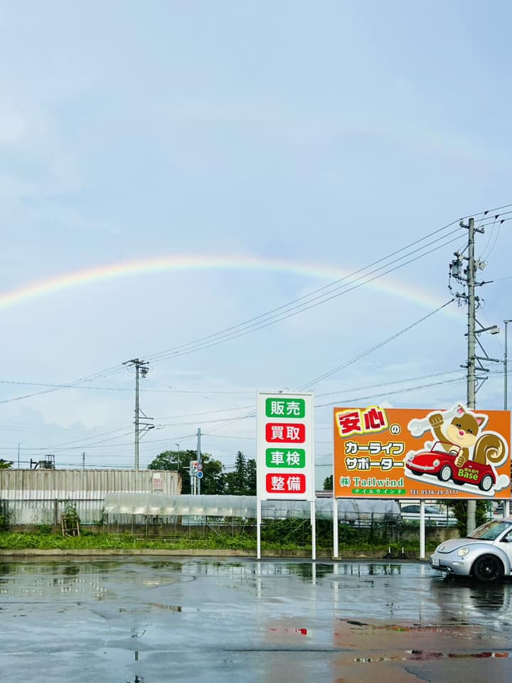 大きな虹が出現🌈