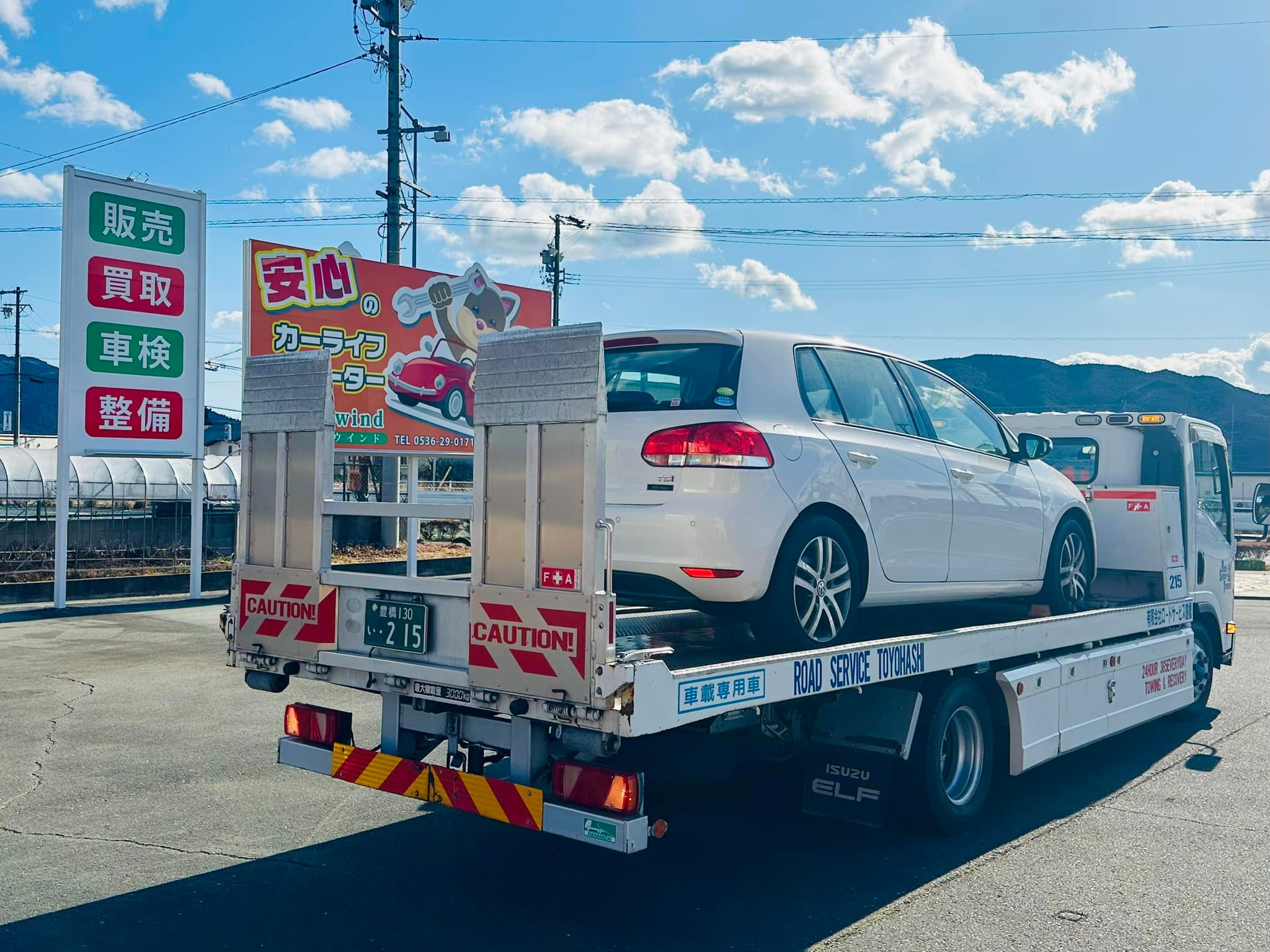 連休5日目の過ごし方😆