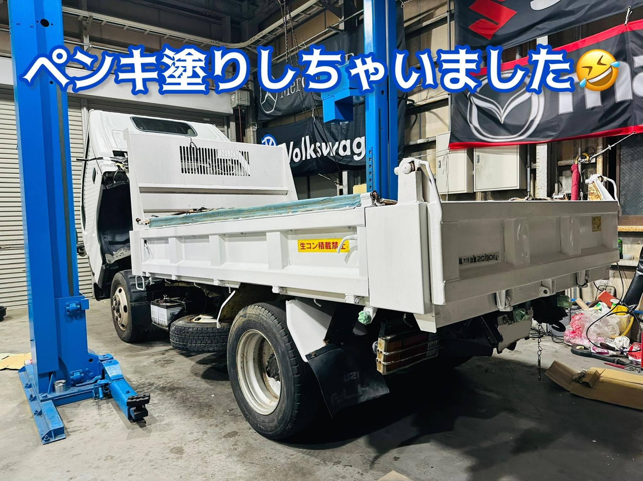 遅くなっちゃいました🕑😅