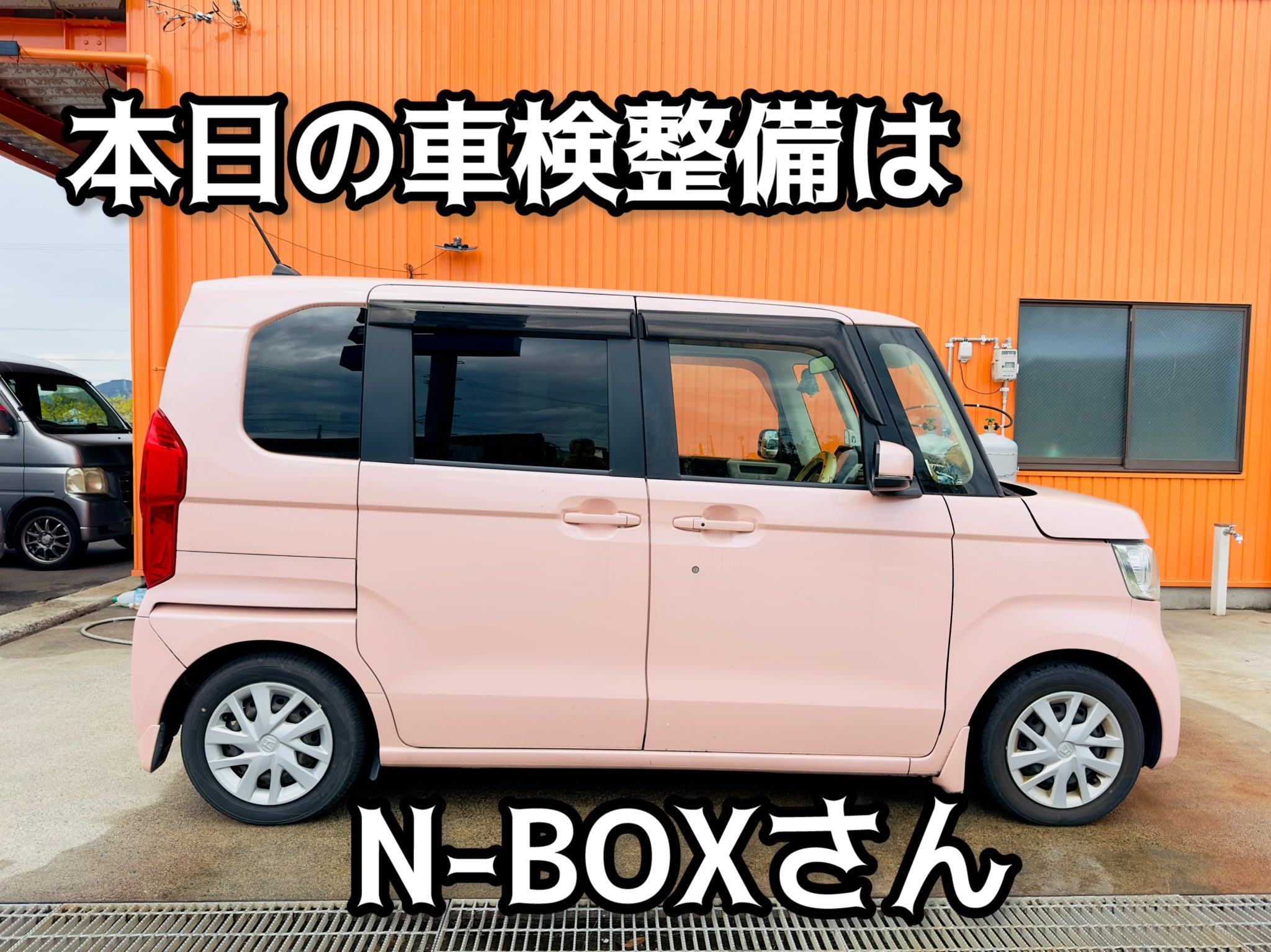 定休日明けの火曜日です🗓️