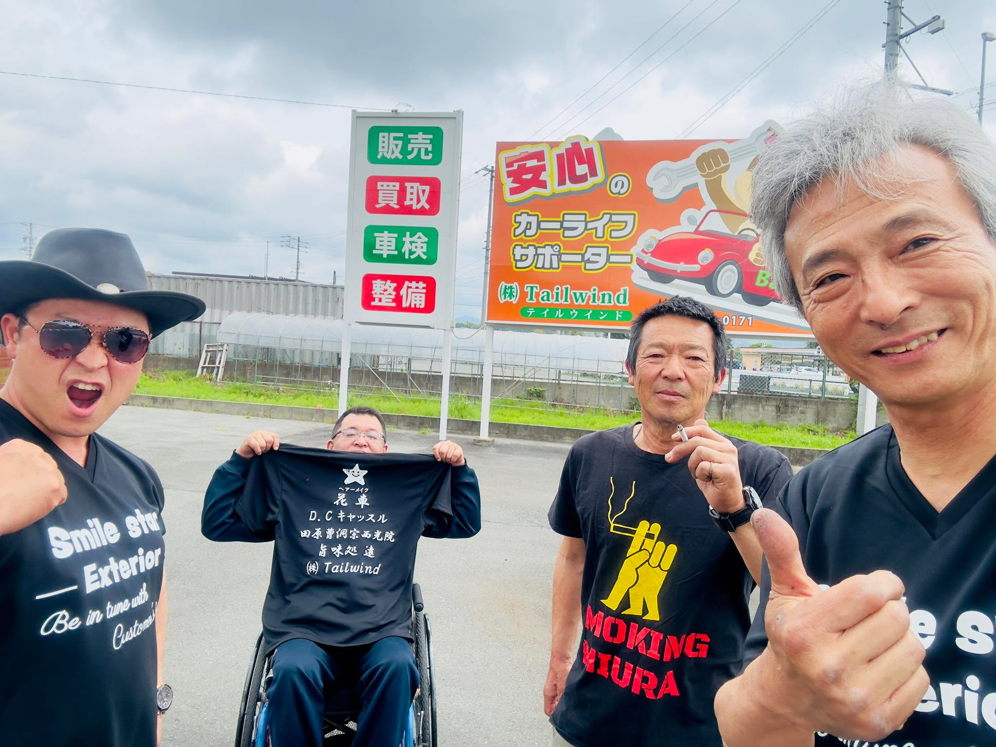 連続勤務37時間目でリタイア🤣