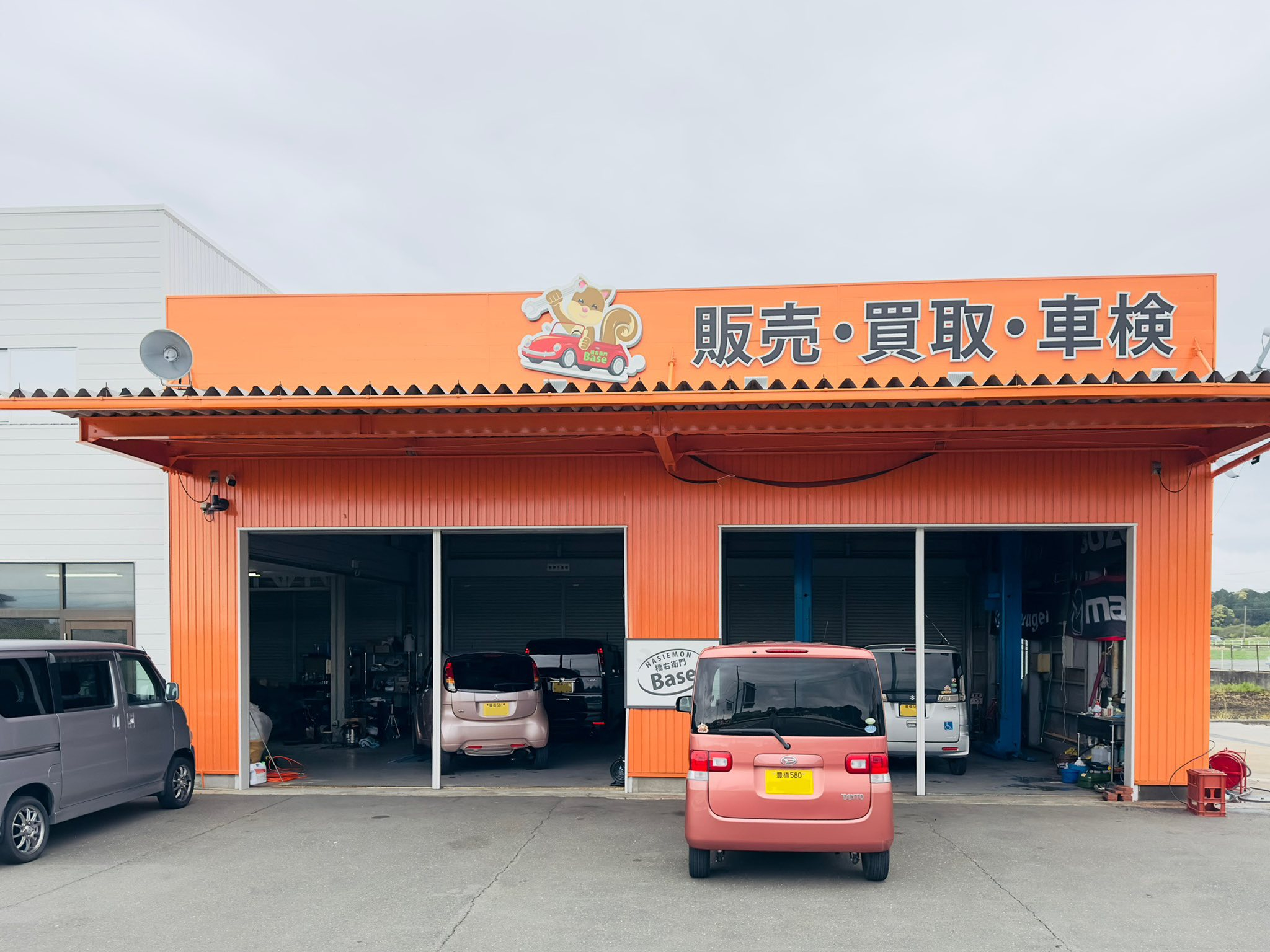 出かけております🚗💨