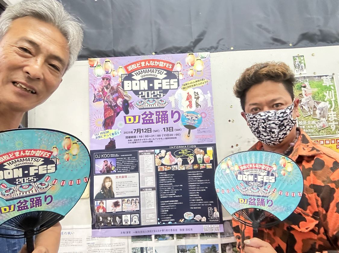 今朝も車検場へ…🚗💨