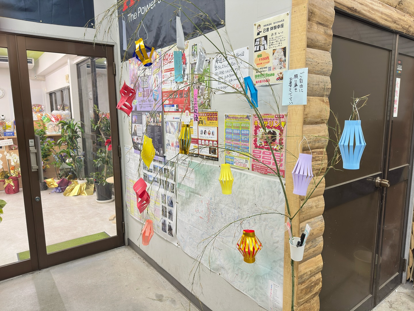 大人も子供さんもね❣️