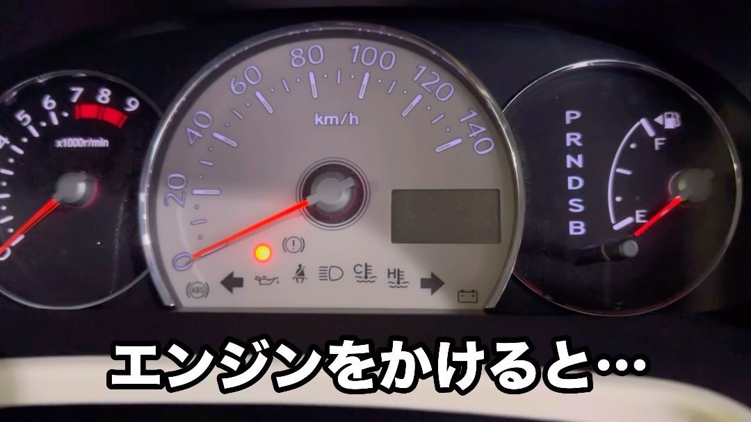 橋右衛門𝐁𝐚𝐬𝐞は月曜日が定休日です♪