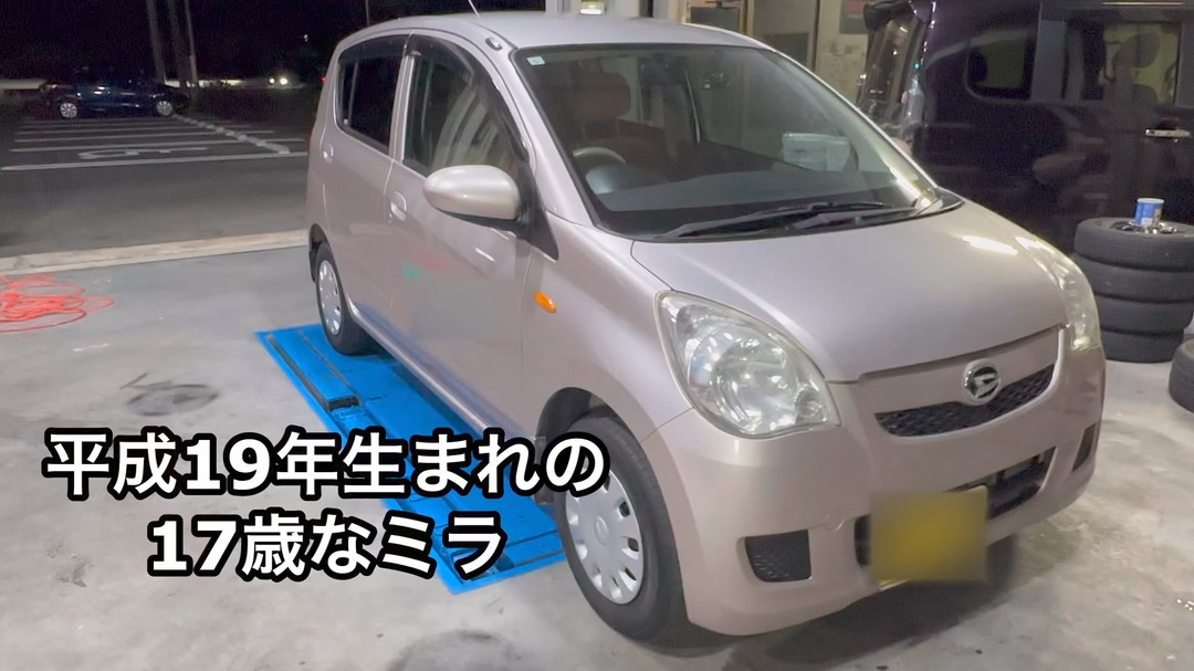 古くても綺麗にはなるね✨🚘✨