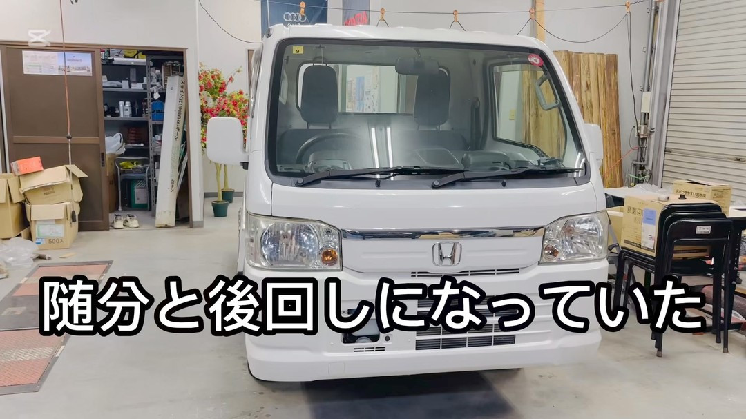 お昼過ぎまでまとまった雨模様☔