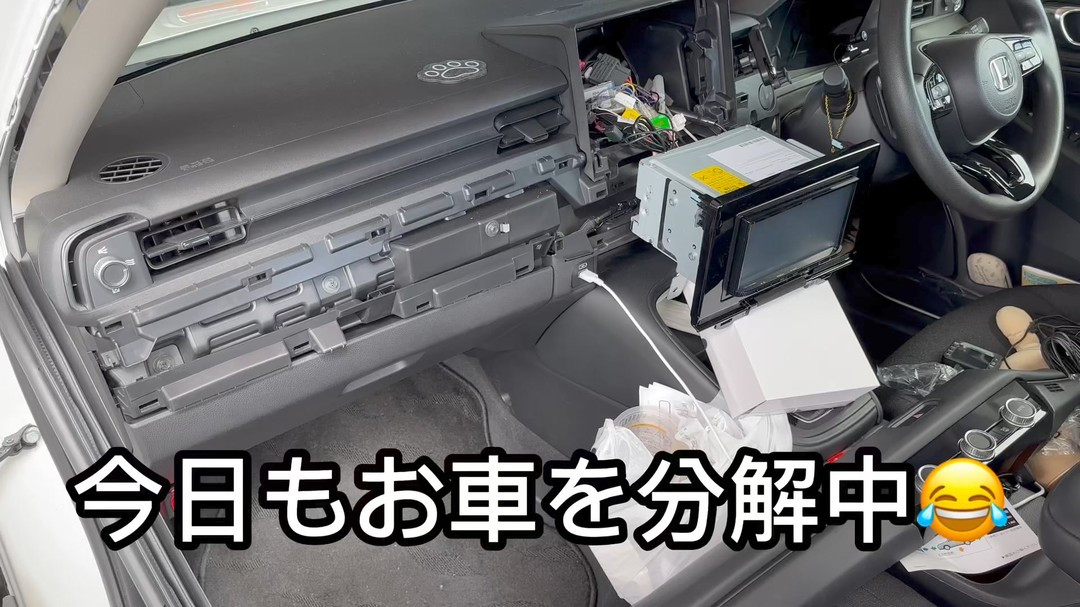 只今留守にしております🙏