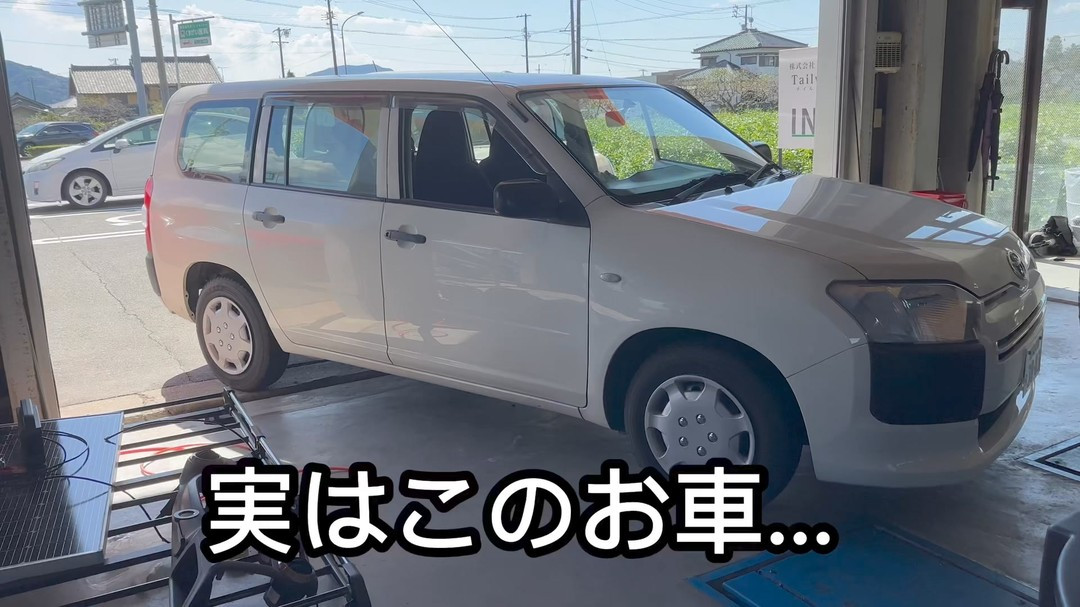 いろんなお仕事を頂きます😆