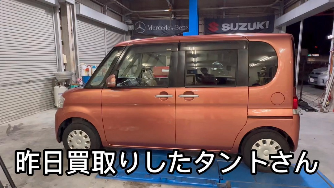 減った工場内のお車がまた…😅