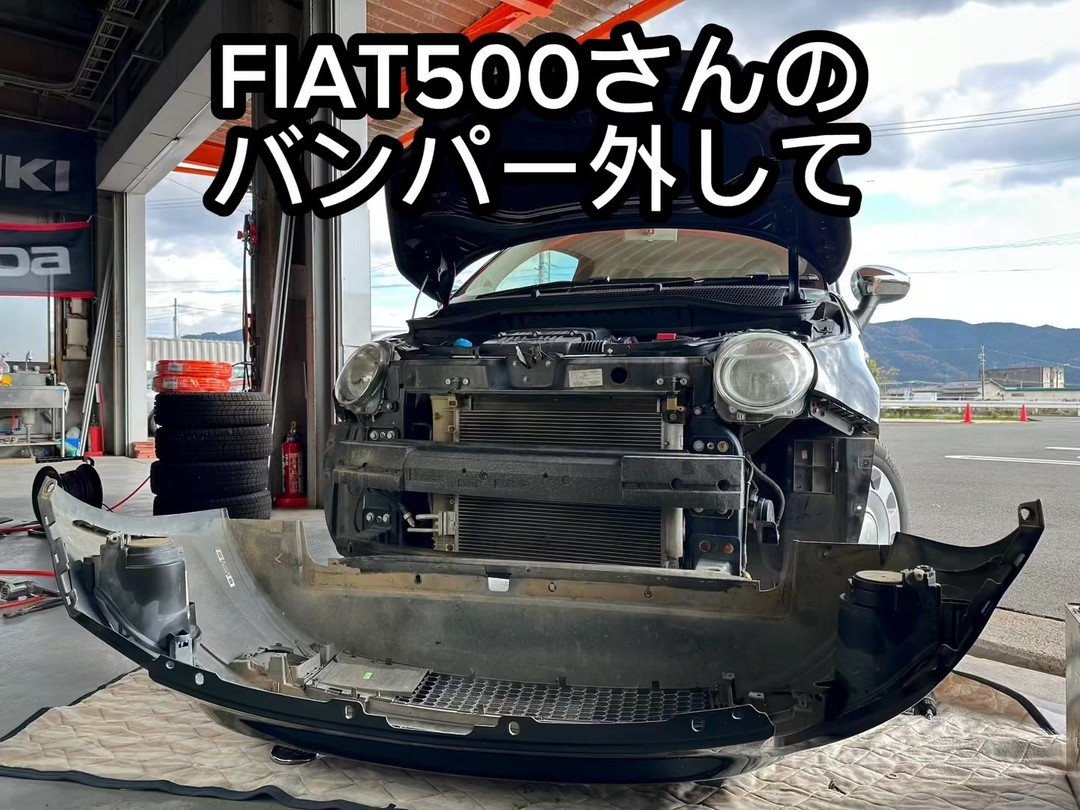 本日の最後はバッテリー上がり救出🪫