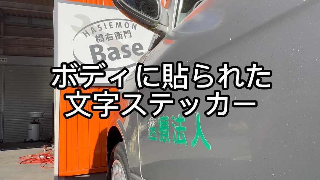 もう少し頑張りたかったけど寒くて🥶