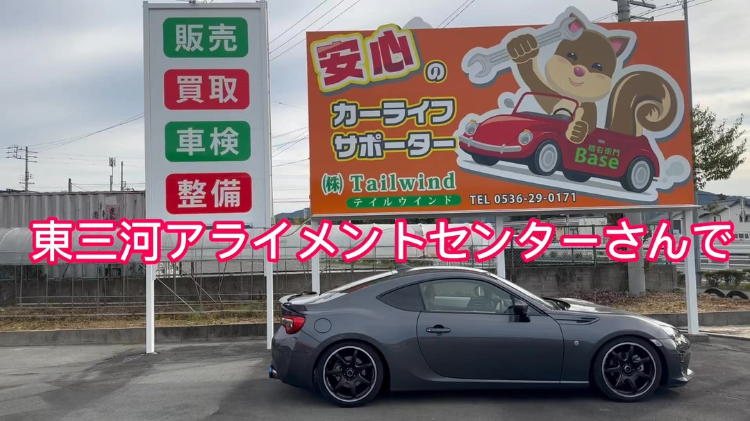 またまたお出かけ中です🙏