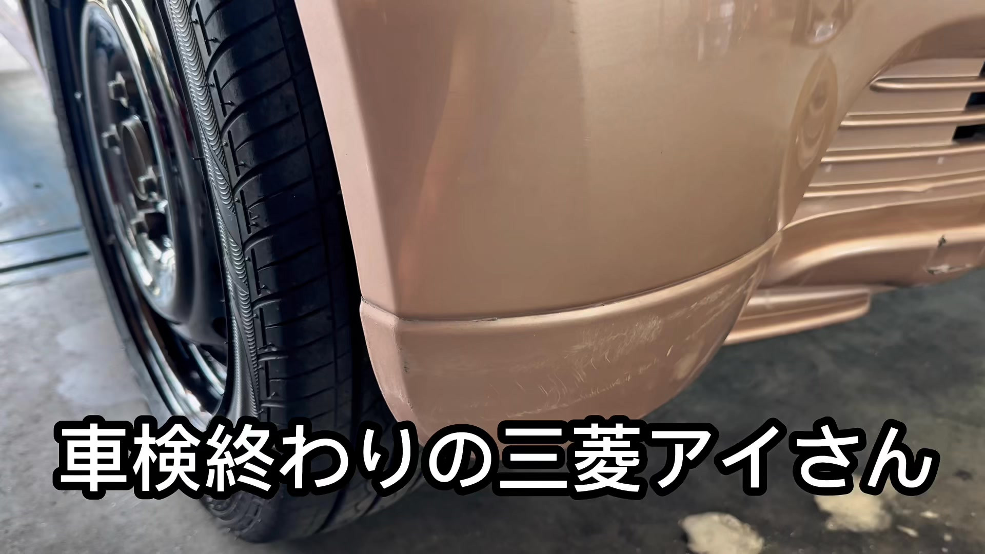 新兵器を入手しました😁