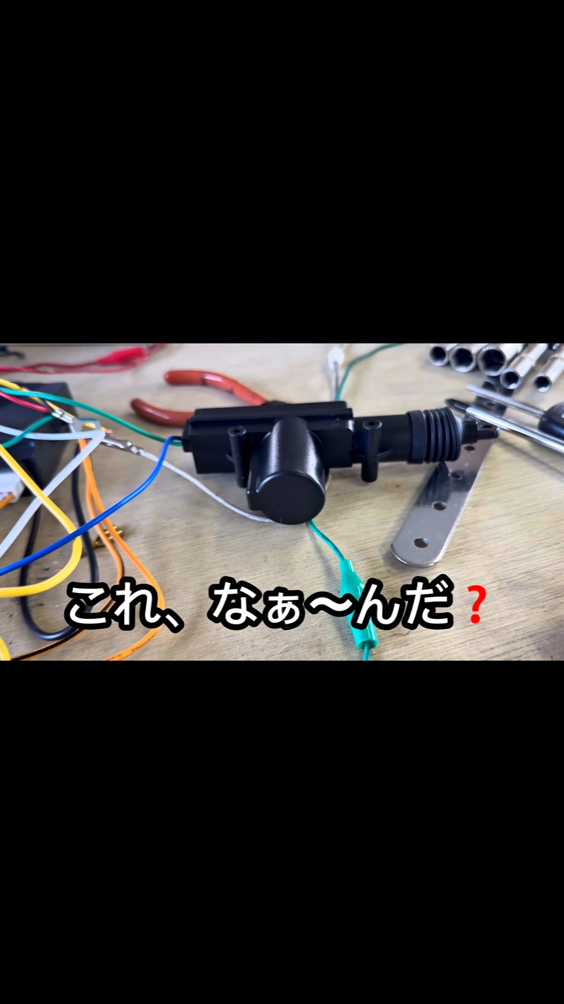 今日も深夜残業😅