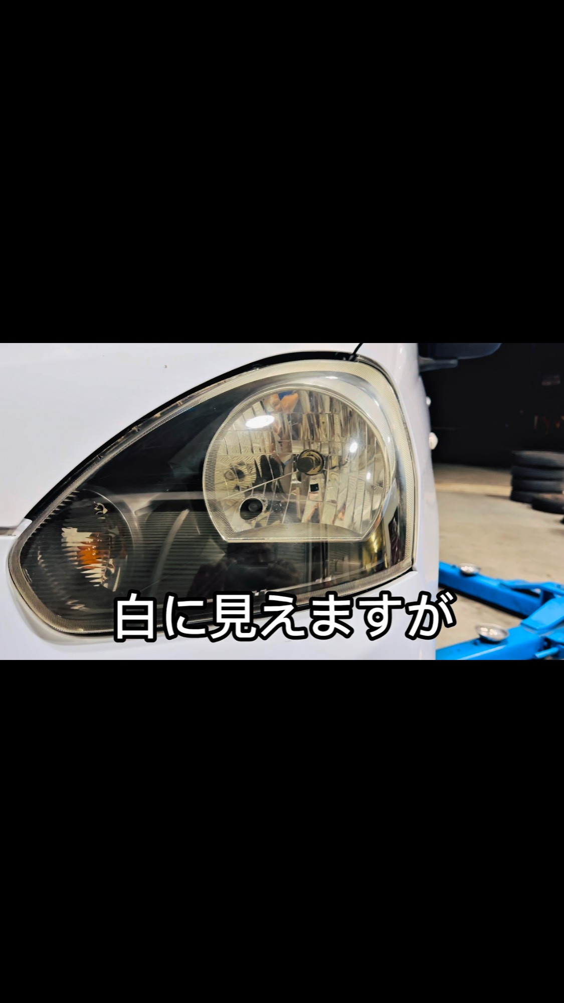 気づいたら夜になってた😅