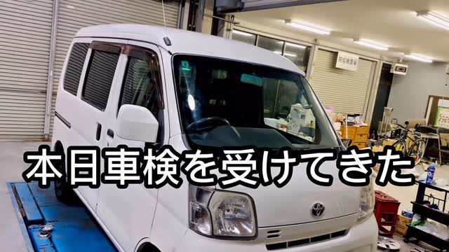 80%仕上がりました✨🚘✨