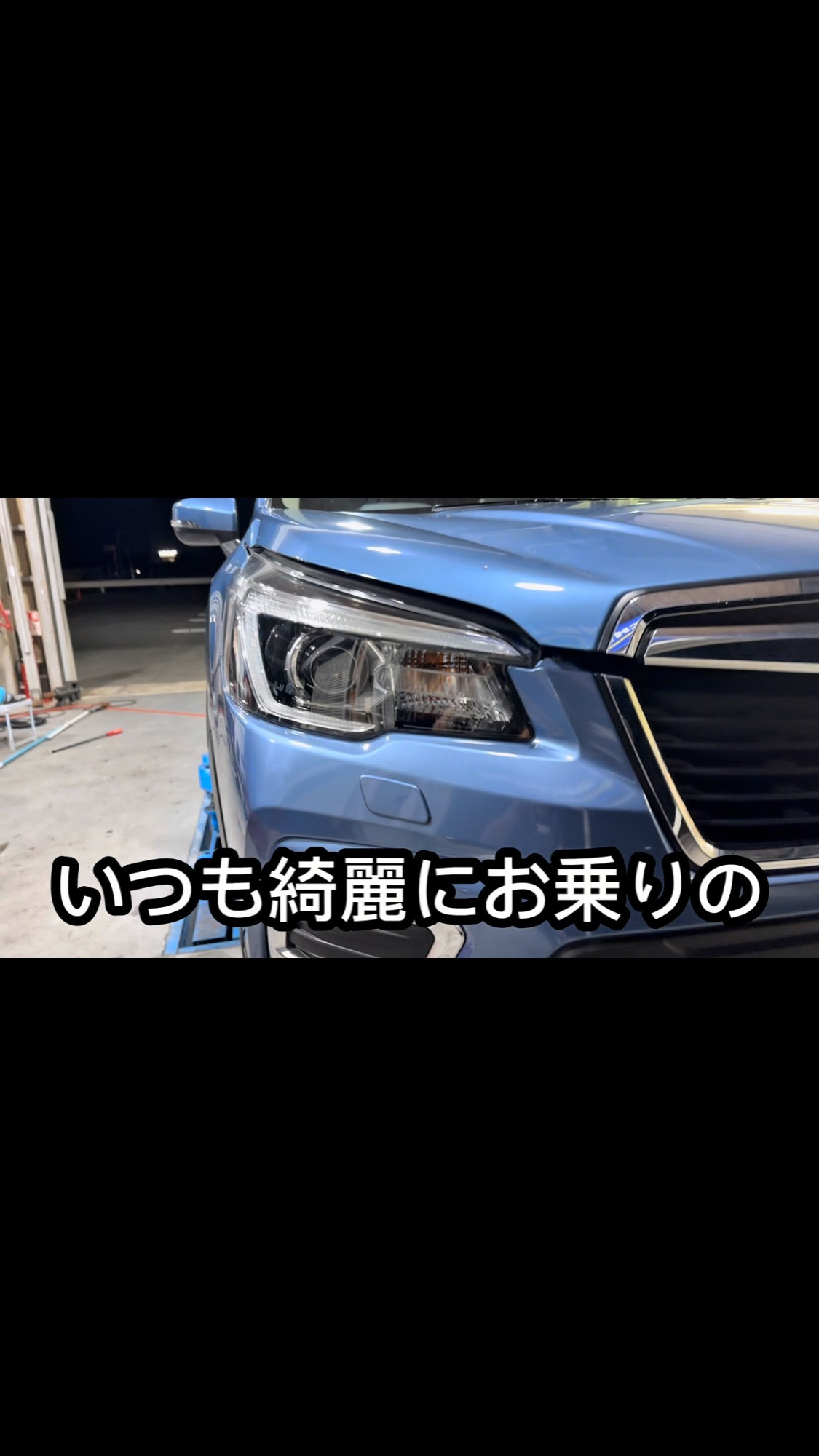 綺麗合戦のような🤣